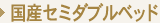 �Z�~�_�u���x�b�h
