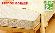 Z-Hi�}�b�g���X