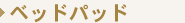 �o�b�h�p�b�h