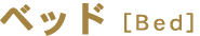 �x�b�h