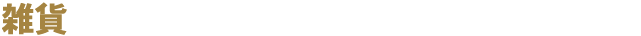 �G��