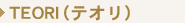 TEORI�i�e�I���j