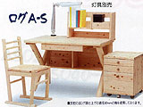 国産ひのき学習机セット