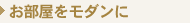 �`�F�X�g�E�^���X