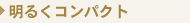 �`�F�X�g�E�^���X