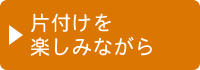 �I�J�������i����