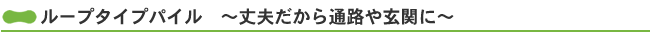 [v^Cvpv