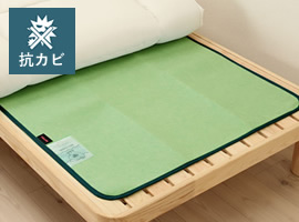 すのこベッドにカビが生えた 専門店がおすすめするカビの予防と対策 カグサトコラム