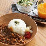 野菜を美味しく！冬の根菜キーマカレー