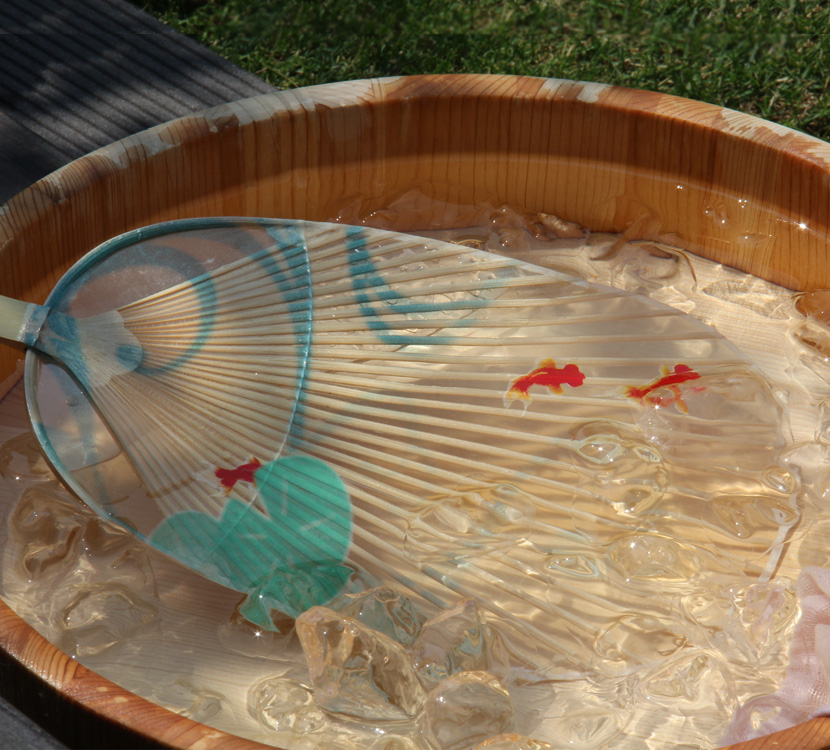 水うちわ