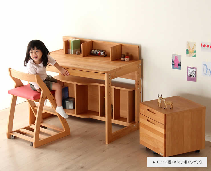 シンプルで使いやすい学習机
