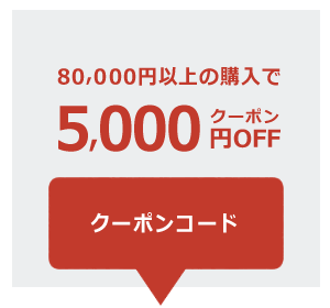 5000ߥݥ