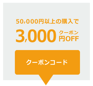 3000ߥݥ