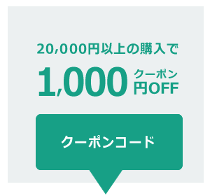 1000ߥݥ