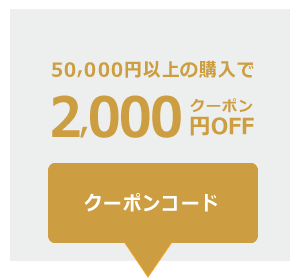 2000ߥݥ