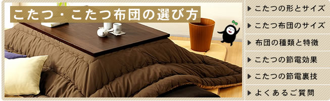 �����̐ߓd����