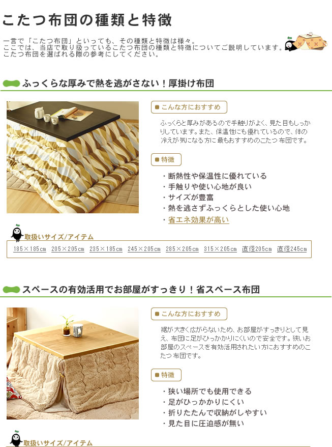 �����̐ߓd����