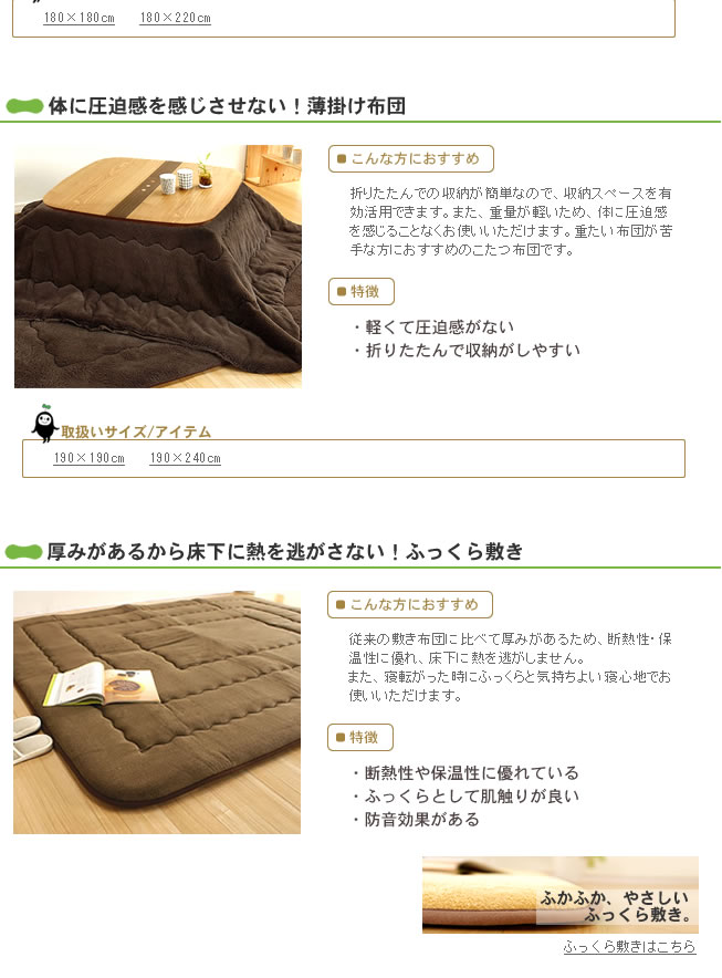 �����̐ߓd����