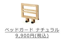 ޤꤿߥ٥åѼꤹ_ʥ