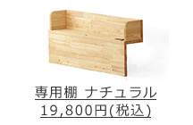 ޤꤿߥ٥åê_ʥ