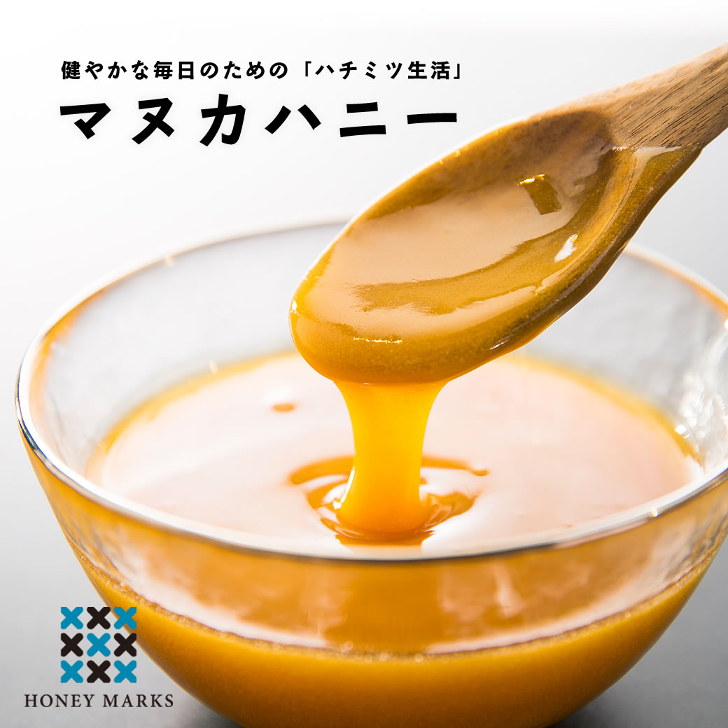 �ޥ̥��ϥˡ�