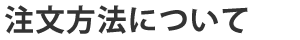 @ɂ