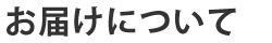 ͂ɂ