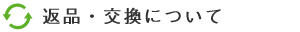 ԕiEɂ
