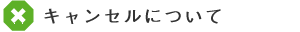 LZɂ